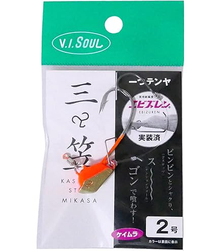 Amazon.co.jp: V.I.SOUL ブイアイソウル 三笠 一つテンヤ 3号 (B